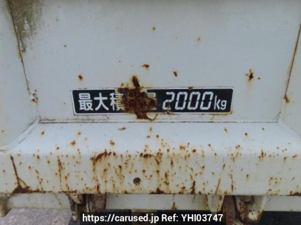 Used 2005 MT hino dutro XZU321T Image[26]