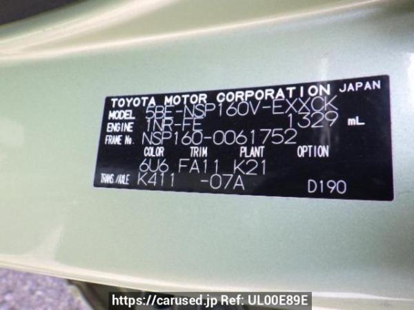 Used 2021 AT toyota probox-van NSP160V Image[10]