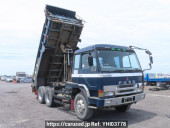 Mitsubishi Fuso Great