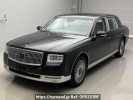 Toyota Century UWG60