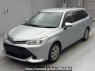 Used 2015 AT toyota corolla-fielder NRE161G Image[0]