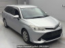 Used 2015 AT toyota corolla-fielder NRE161G Image[2]