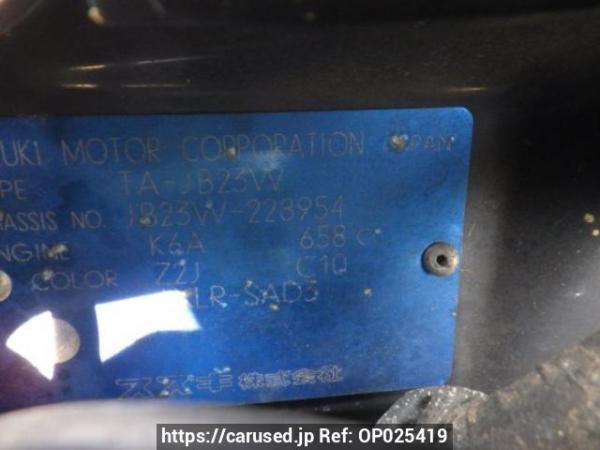 Used 2001 AT suzuki jimny JB23W Image[10]