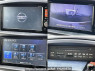 Used 2013 AT nissan elgrand DBA-TE52 Image[6]