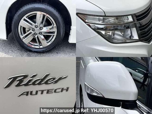 Used 2013 AT nissan elgrand DBA-TE52 Image[8]