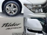 Used 2013 AT nissan elgrand DBA-TE52 Image[8]