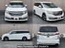 Used 2013 AT nissan elgrand DBA-TE52 Image[9]