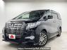 Used 2017 CVT toyota alphard DBA-AGH30W Image[0]