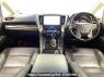 Used 2017 CVT toyota alphard DBA-AGH30W Image[1]