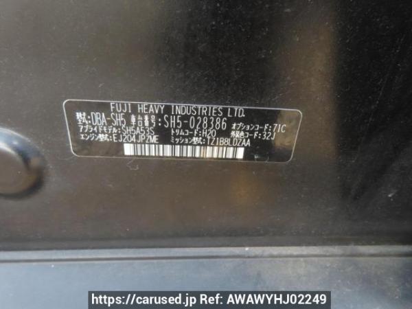 Used 2009 AT subaru forester SH5 Image[10]