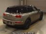 Used 2017 AT mini mini LR20 Image[1]
