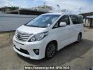 Toyota Alphard ANH20W