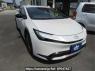 Used 2023 AT toyota prius MXWH60 Image[2]