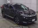 Honda CR-V RW2