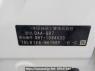 Used 2018 AT honda freed-hybrid GB7 Image[2]