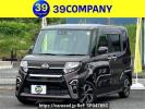 Daihatsu Tanto LA650S