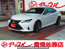 Lexus RC AVC10