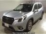 Used 2023 AT subaru forester SKE Image[0]