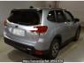 Used 2023 AT subaru forester SKE Image[1]