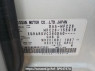 Used 2013 AT nissan serena HFC26 Image[2]