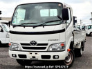 Toyota Toyoace Truck TRY230