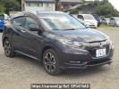 Honda VEZEL RU3