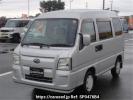 Subaru Sambar TV2