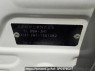 Used 2016 AT honda n-wgn-custom JH1 Image[2]