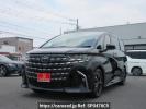 Toyota Alphard Hybrid AAHH40W
