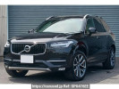 Volvo XC90 LB420XC
