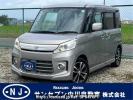 Suzuki Spacia MK32S