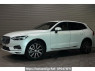 Used 2020 AT volvo xc60 UD4204TXC Image[0]