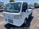 Honda Acty Truck HA9