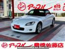 Honda S2000 AP1