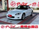 Honda S2000 AP1