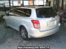 Used 2012 AT toyota corolla-fielder NZE141G Image[1]