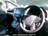 Used 2022 AT toyota alphard AGH30W Image[2]