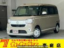 Daihatsu Move Canbus LA810S