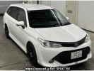 Toyota Corolla Fielder NZE161G