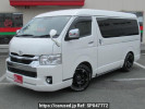 Toyota Hiace Wagon TRH219W
