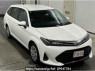Used 2023 AT toyota corolla-fielder NRE161G Image[0]