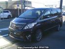 Toyota Alphard ANH25W