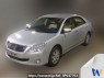 Used 2015 AT toyota premio NZT260 Image[0]