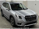 Subaru Forester SKE