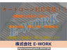 Used 2014 AT nissan march K13 Image[1]