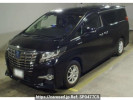 Toyota Alphard Hybrid AYH30W