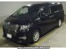 Used 2017 AT toyota alphard-hybrid AYH30W Image[0]