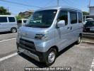 Daihatsu Hijet Cargo S331V