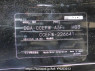 Used 2011 AT mazda biante CCEFW Image[10]
