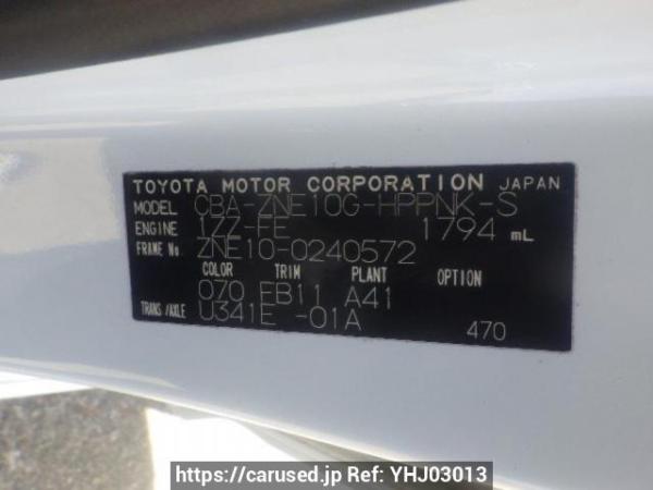 Used 2005 AT toyota wish ZNE10G Image[11]